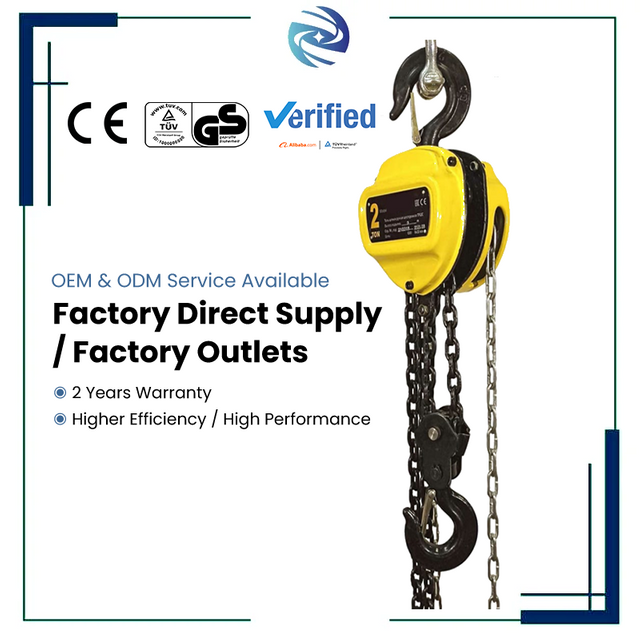 HSC Chain Hoist Confined Space Hoist