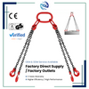 Chain Sling