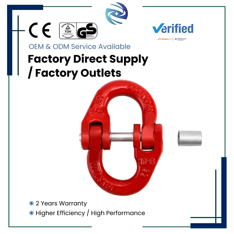 G80 Double Ring Link – Forged Lifting Connector