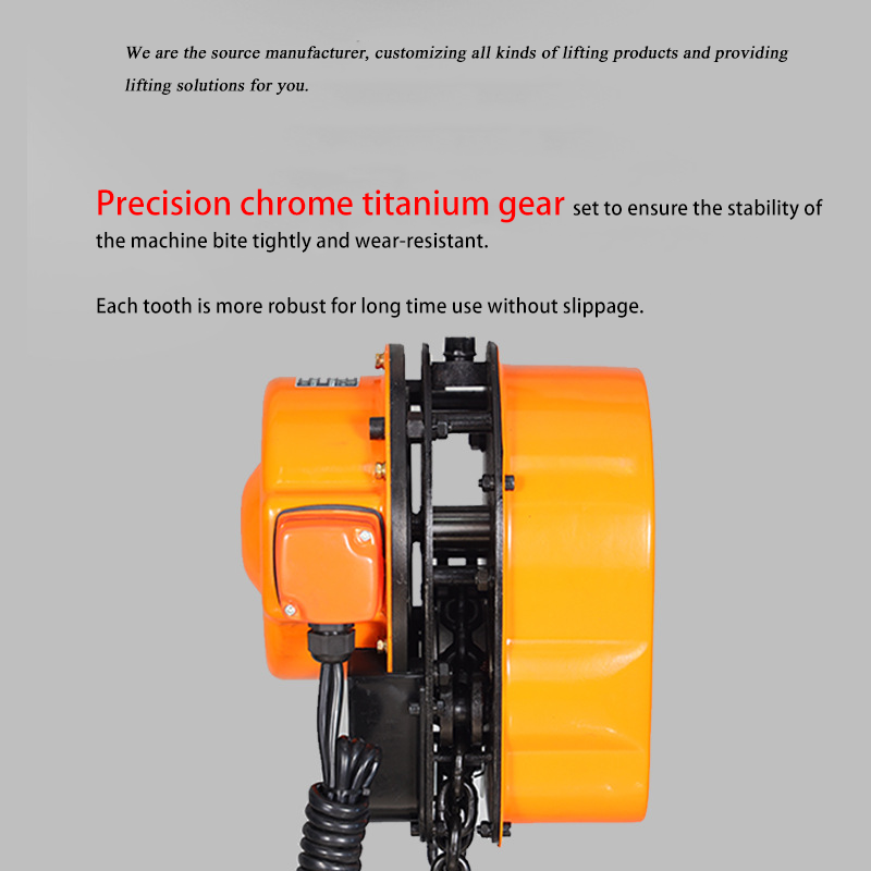 DHS Electric Chain Hoist