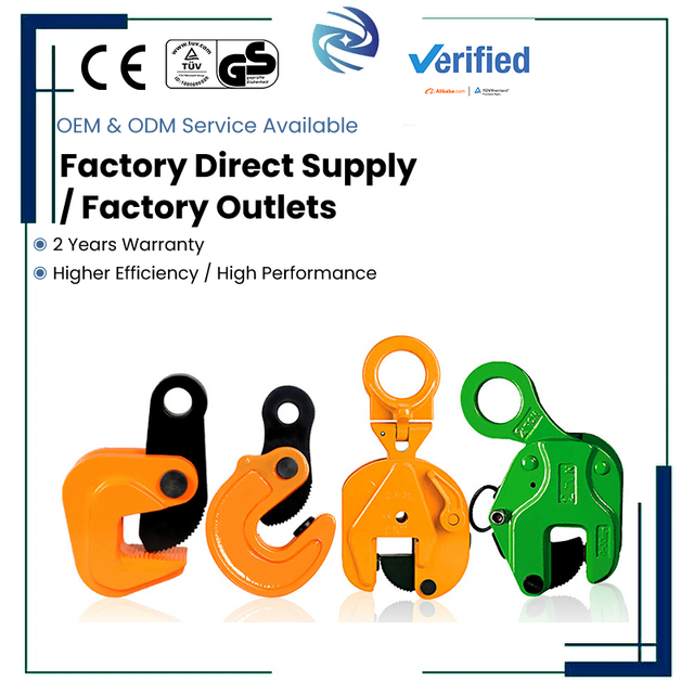 Industrial Steel Plate Lifting Clamp – Vertical & Horizontal Lift