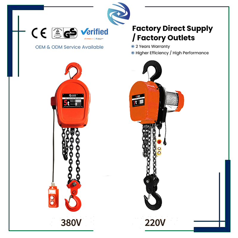 DHS Model Electric Chain Hoist Heavy Duty Hook Suspension Lift