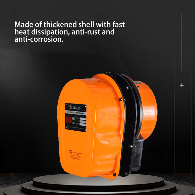 DHS Electric Chain Hoist