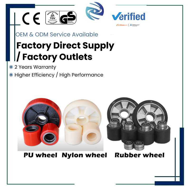 High-Performance Polyurethane (PU) and nylon Pallet Jack Wheels